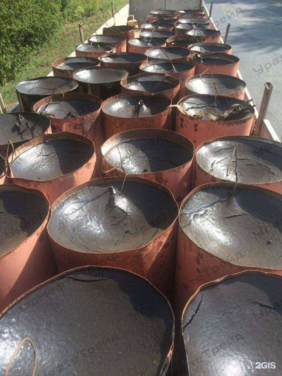 Отзывы на компанию УралНефтеТрейд в Уфе c фото