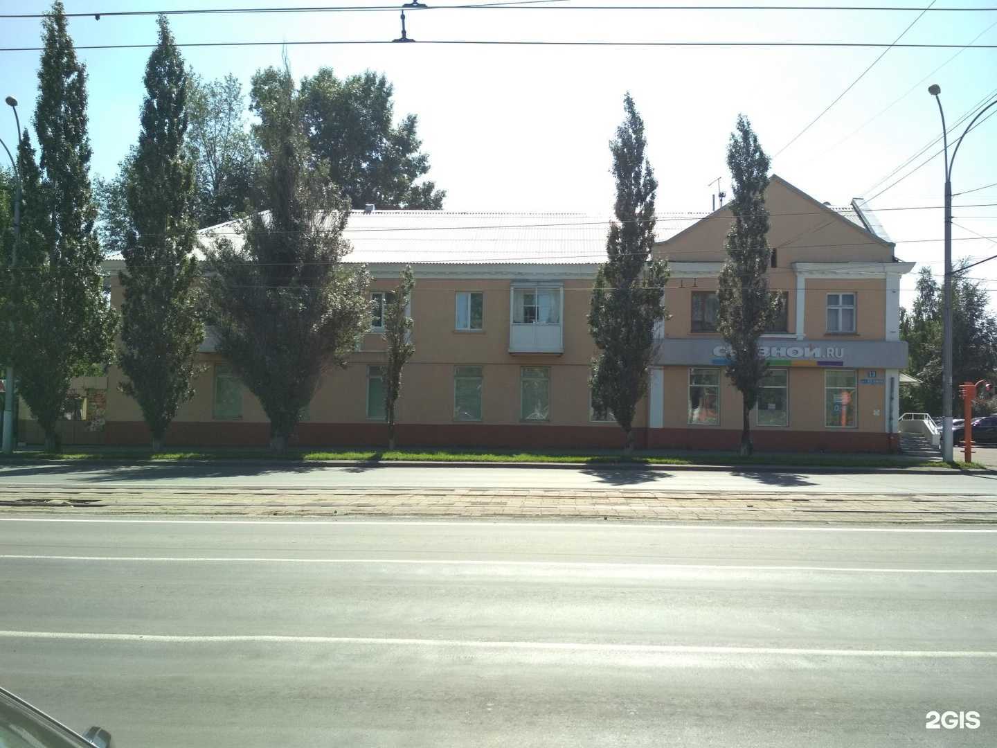 Отзывы на компанию Autolic.ru в Кемерове c фото - фотография 2 из 2