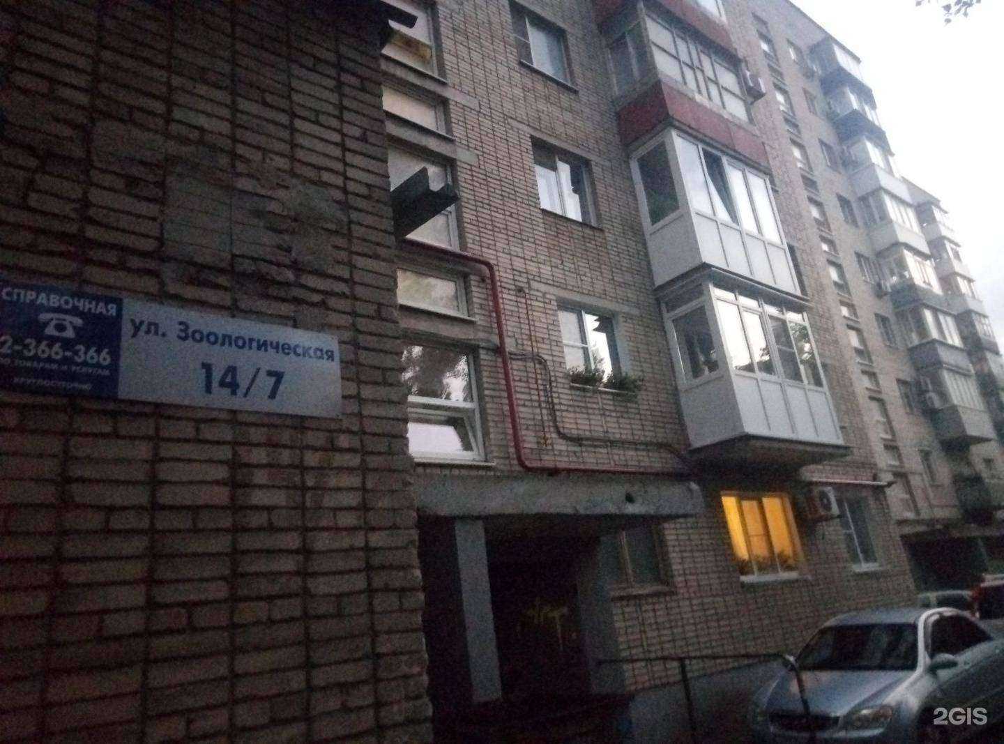 Отзывы на компанию Детская городская Поликлиника №8 в Ростове-на-Дону c фото - фотография 2 из 2