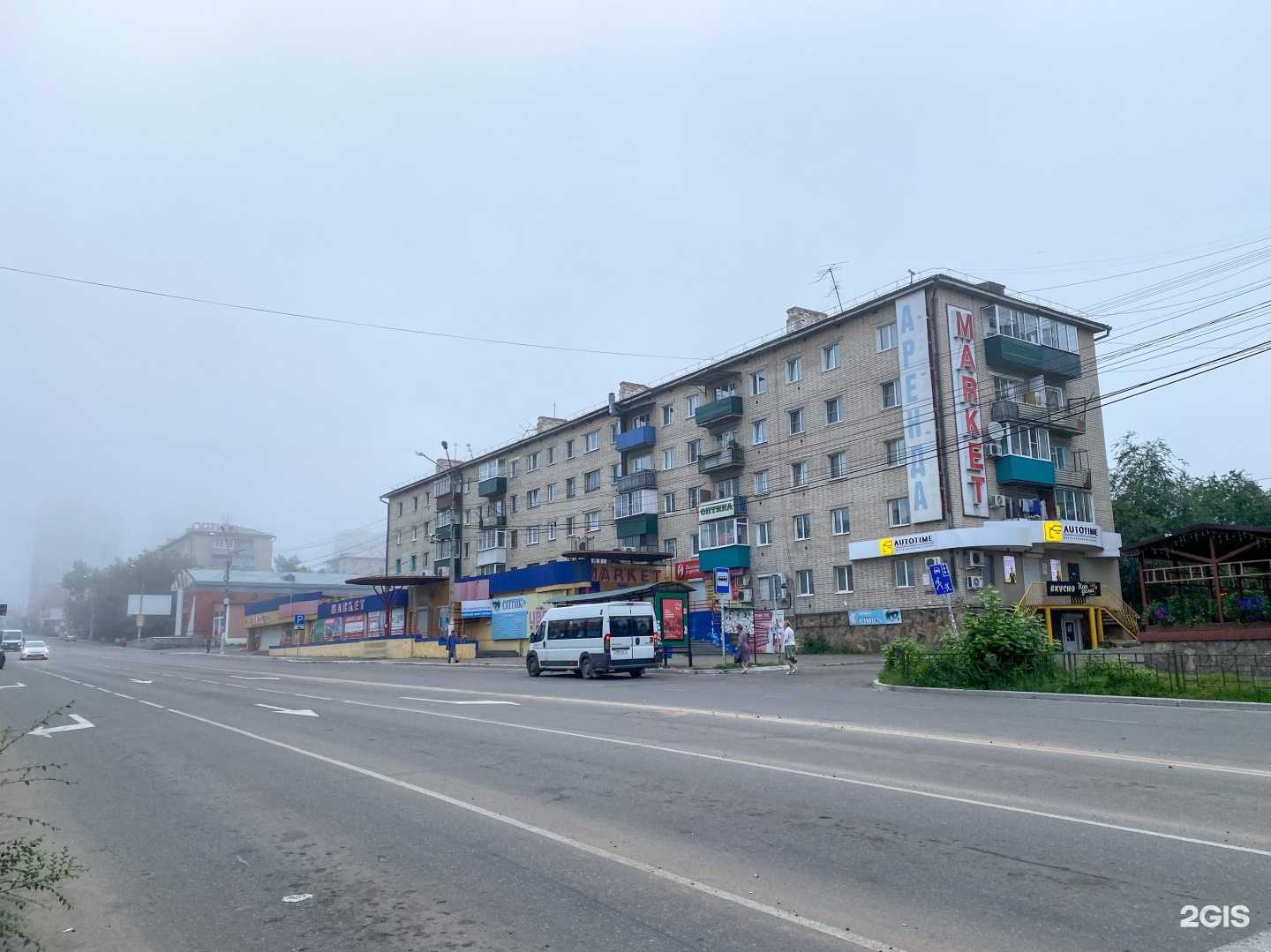 Отзывы на компанию Пока суп не доешь… в Чите c фото - фотография 2 из 2