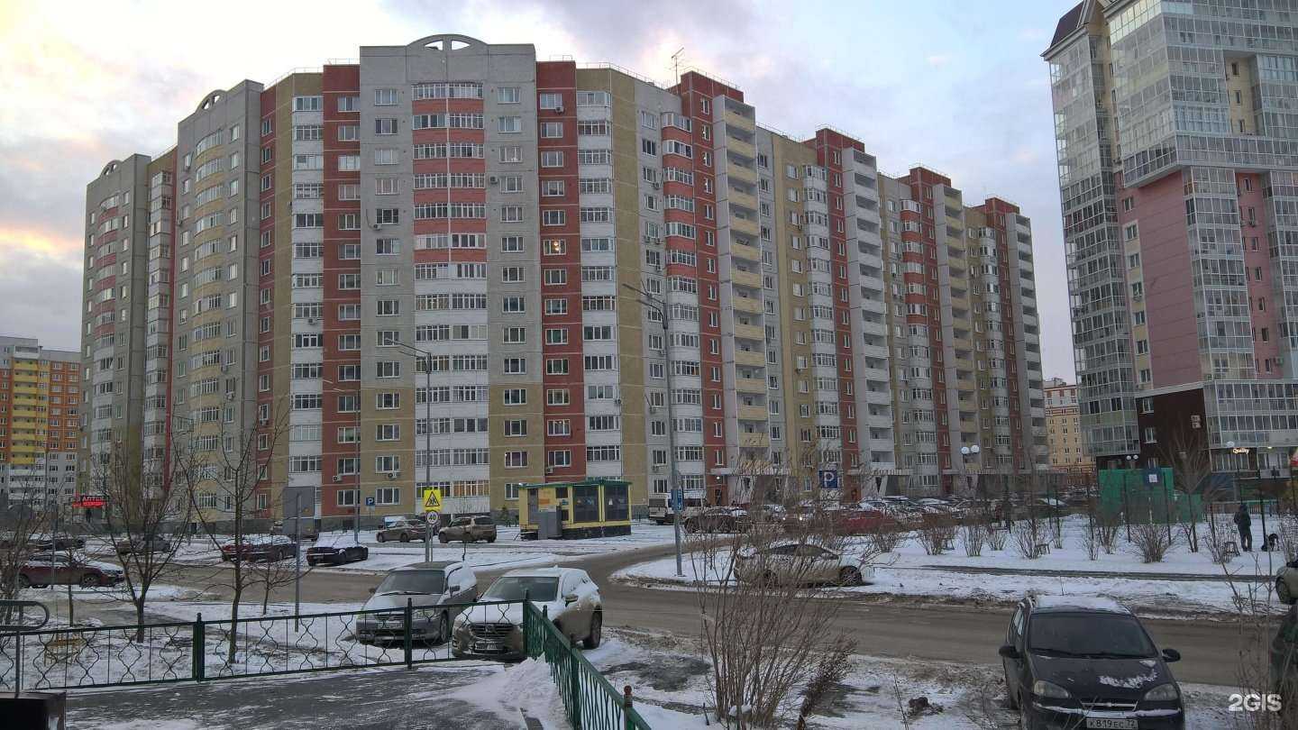 Отзывы на компанию Lashroom в Тюмени c фото - фотография 2 из 2