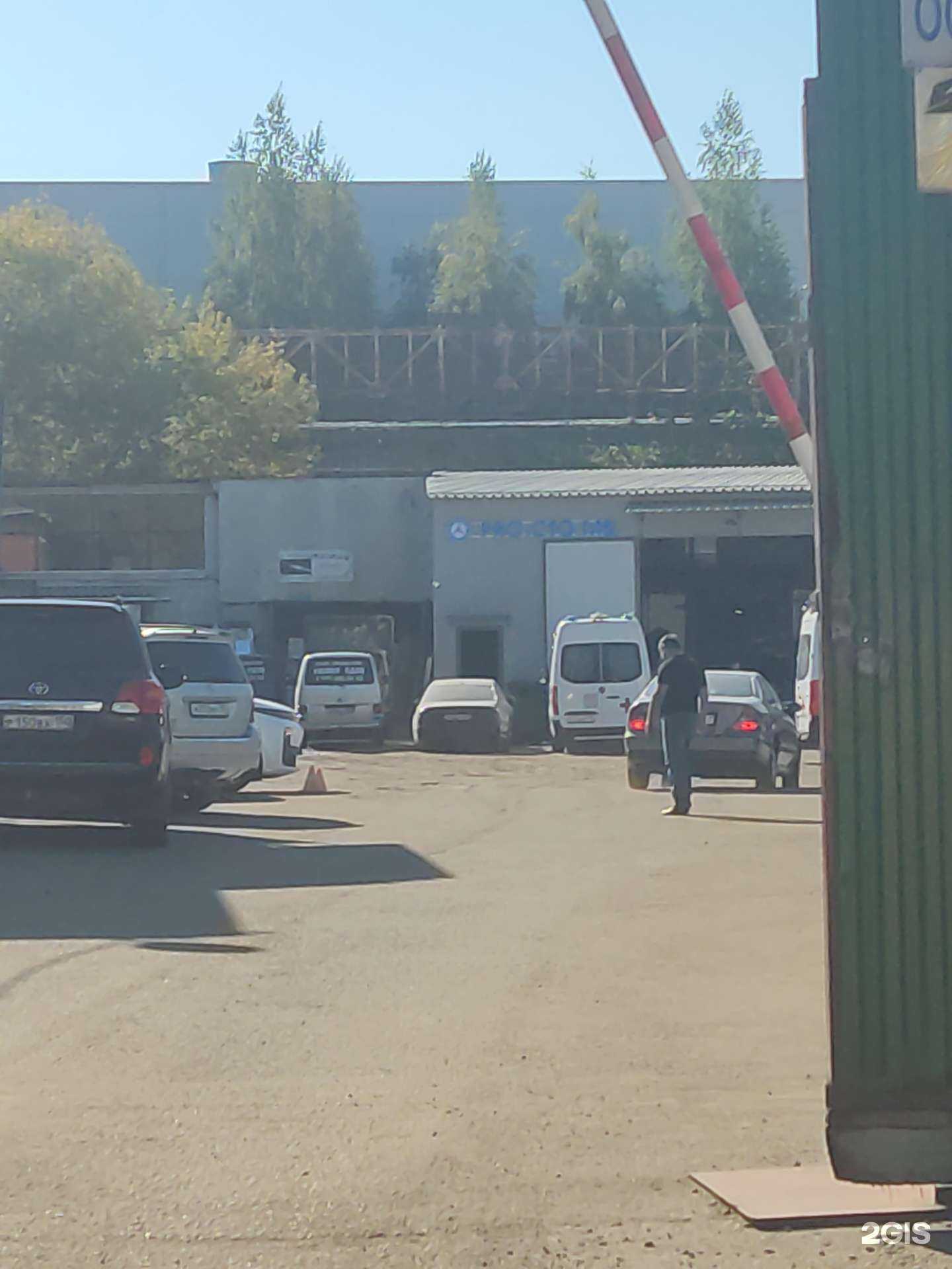 Отзывы на компанию Просто Мб в г. Видное c фото