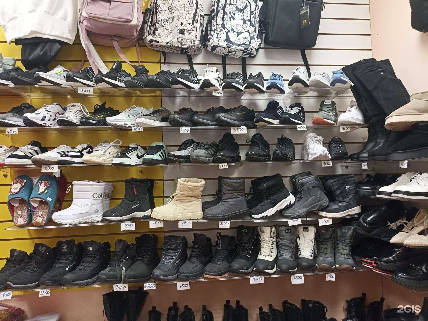 Отзывы на компанию Этта в Якутске c фото