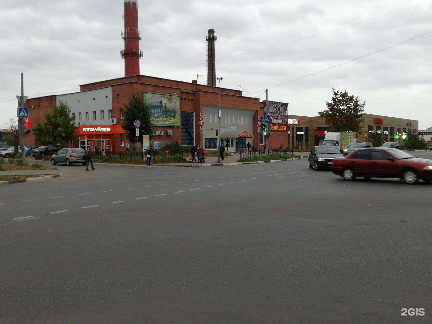 Отзывы на компанию Вита экспресс в Электростали c фото - фотография 2 из 2