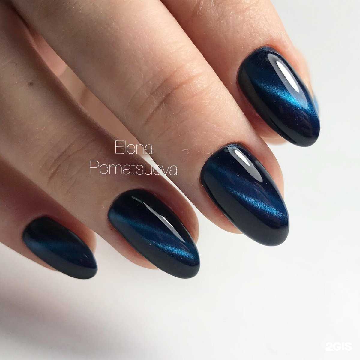 Отзывы на компанию Aquamarine в Уссурийске c фото