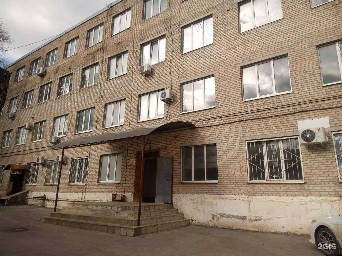 Отзывы на компанию ЮСК в Ростове-на-Дону c фото - фотография 2 из 2