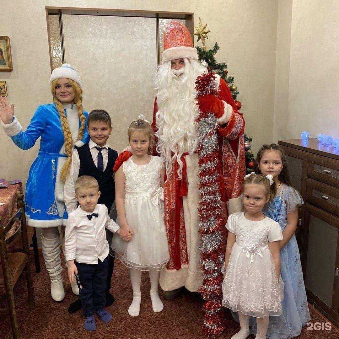 Отзывы на компанию Анимэль в Электростали c фото