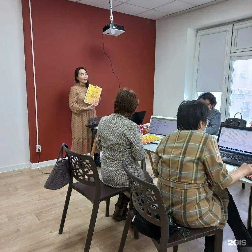 Отзывы на компанию 1С: Франчайзинг. Аргыс в Якутске c фото