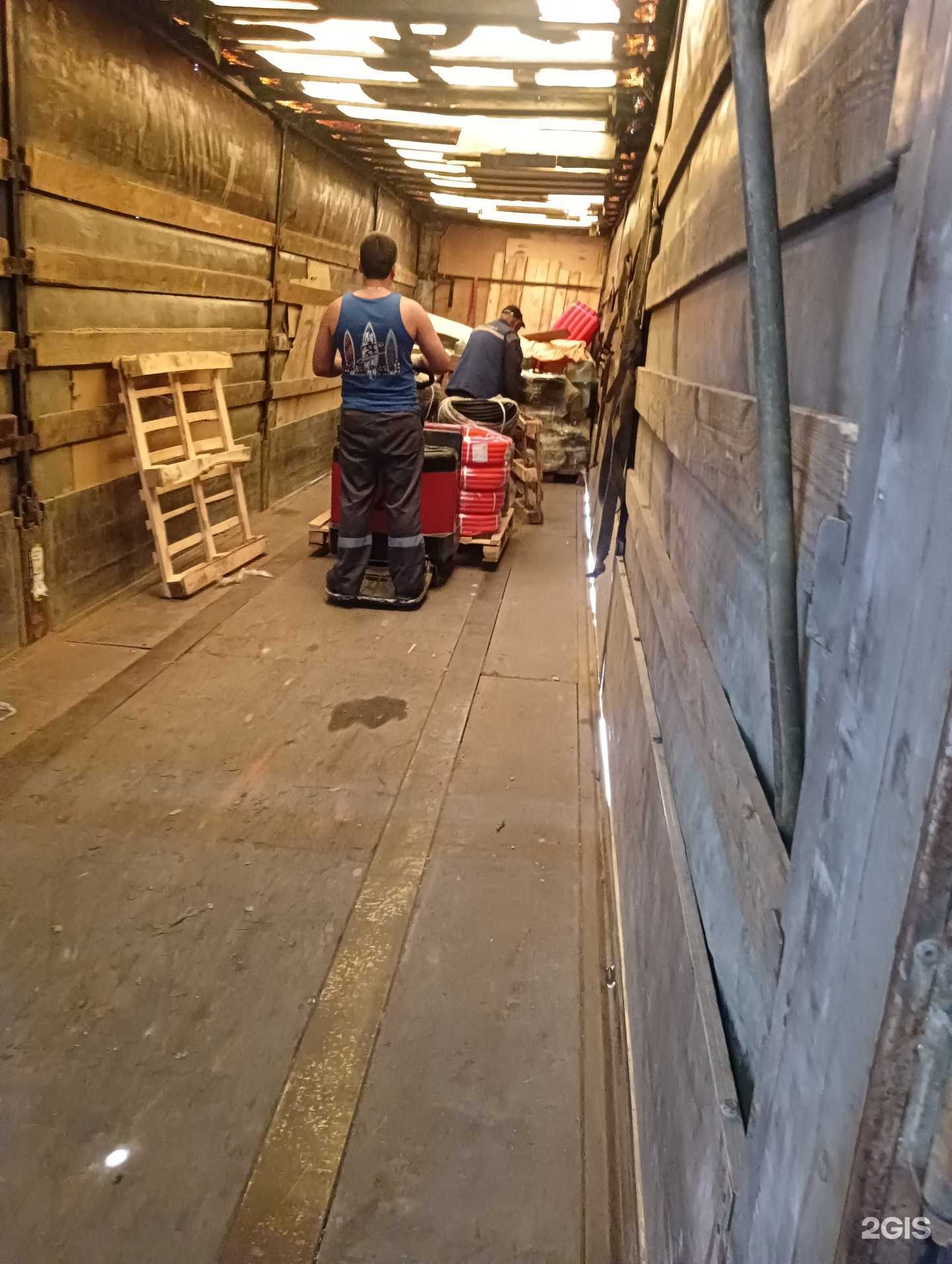 Отзывы на компанию ЭТМ в Новороссийске c фото