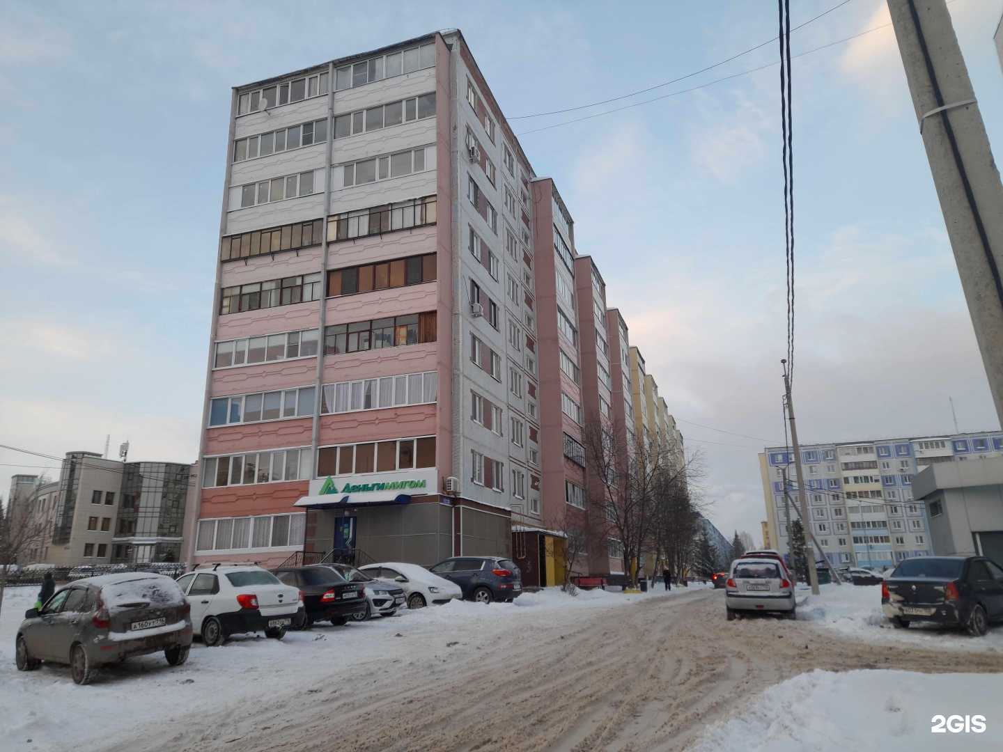 Отзывы на компанию Мужской стиль в Альметьевске c фото - фотография 2 из 2