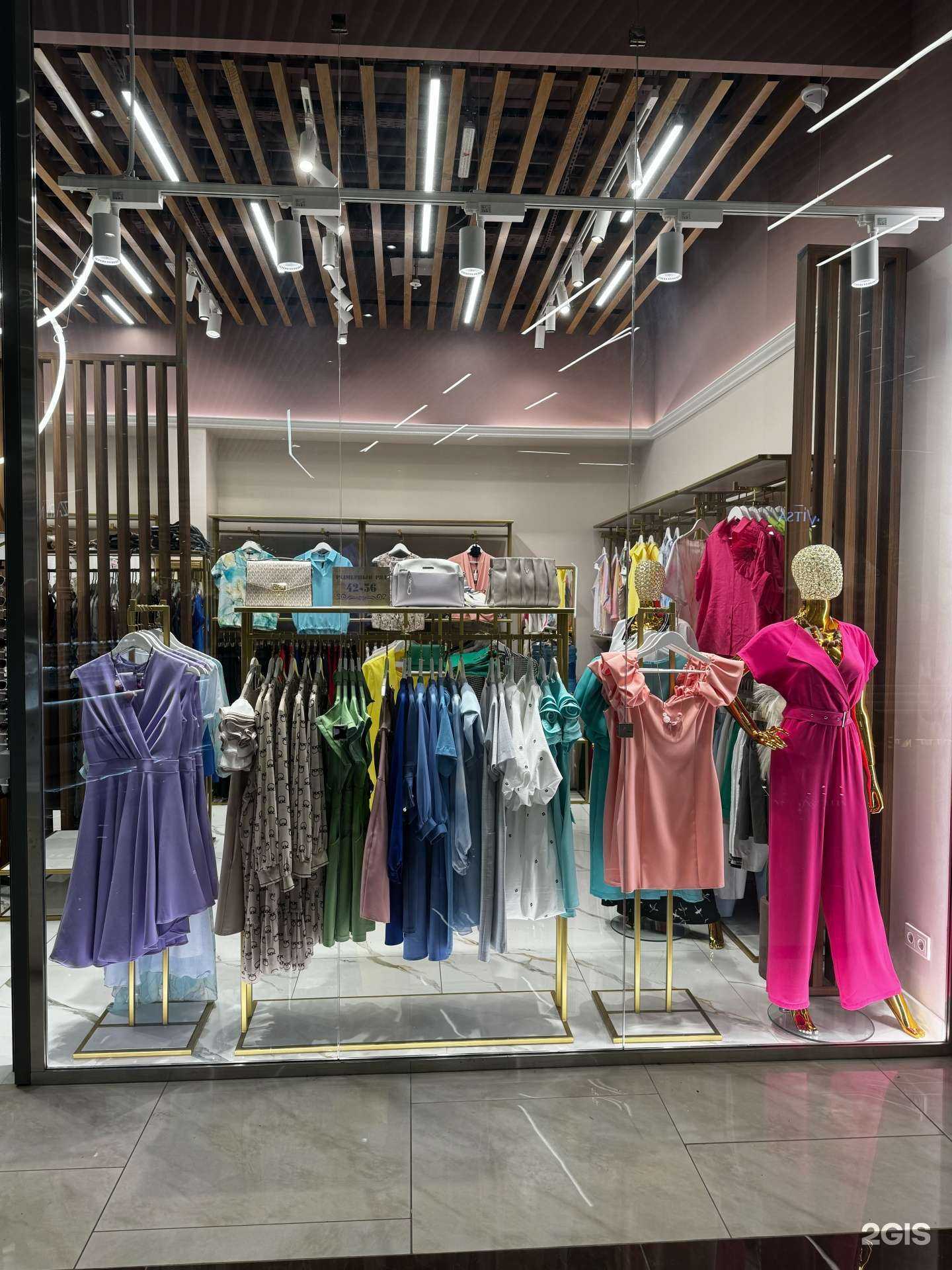 Отзывы на компанию Natali в Перми c фото