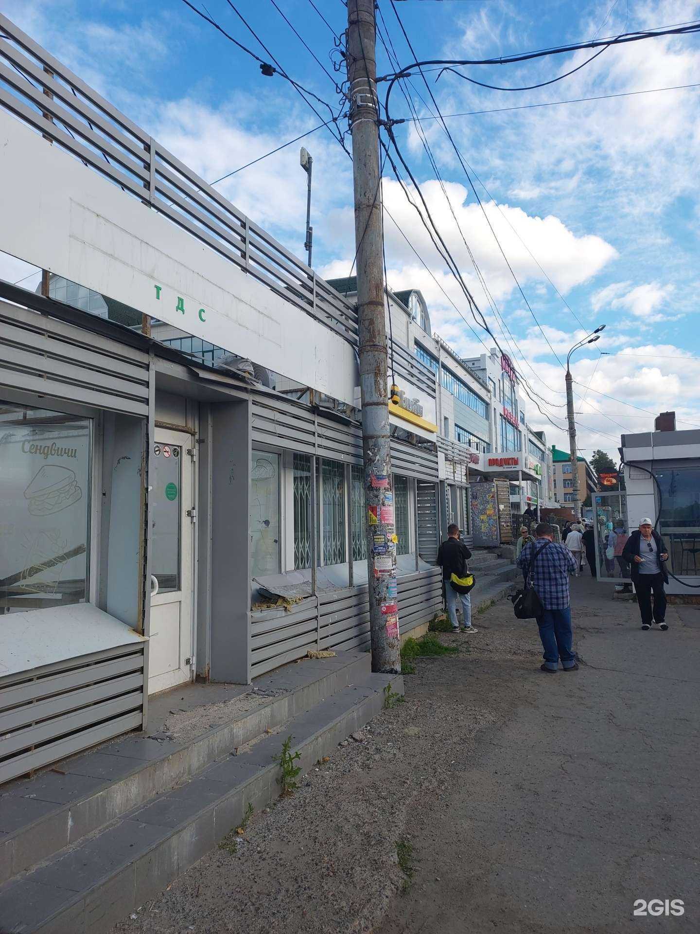 Отзывы на компанию билайн в Казани c фото