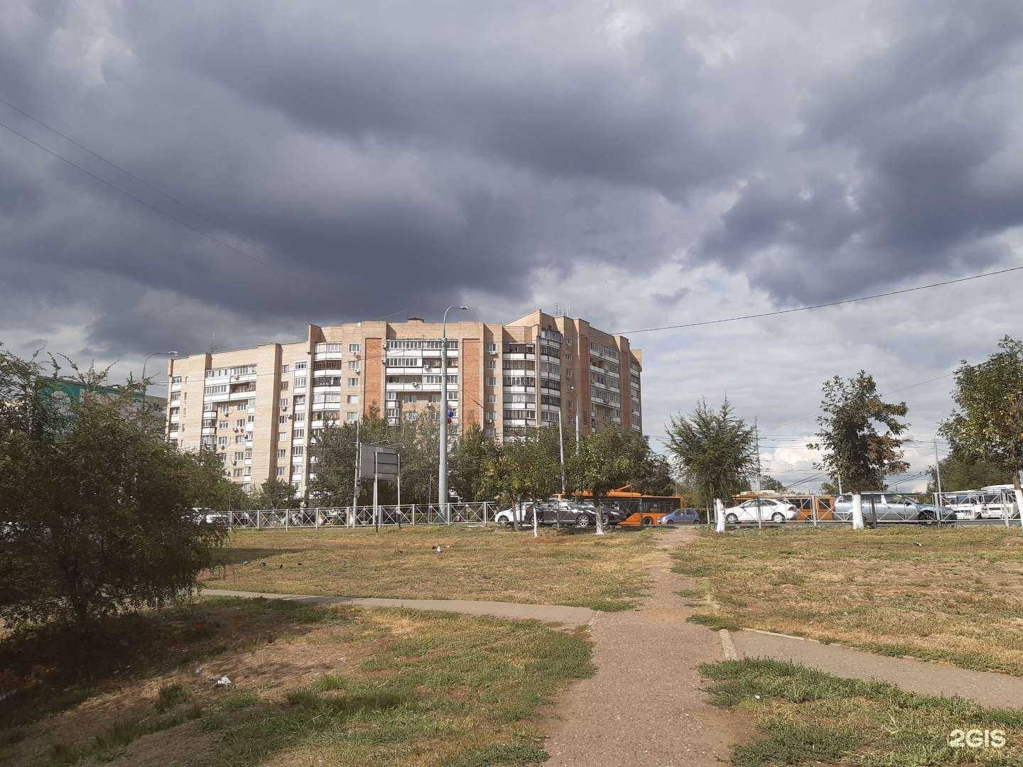 Отзывы на компанию Макси в Оренбурге c фото - фотография 2 из 2