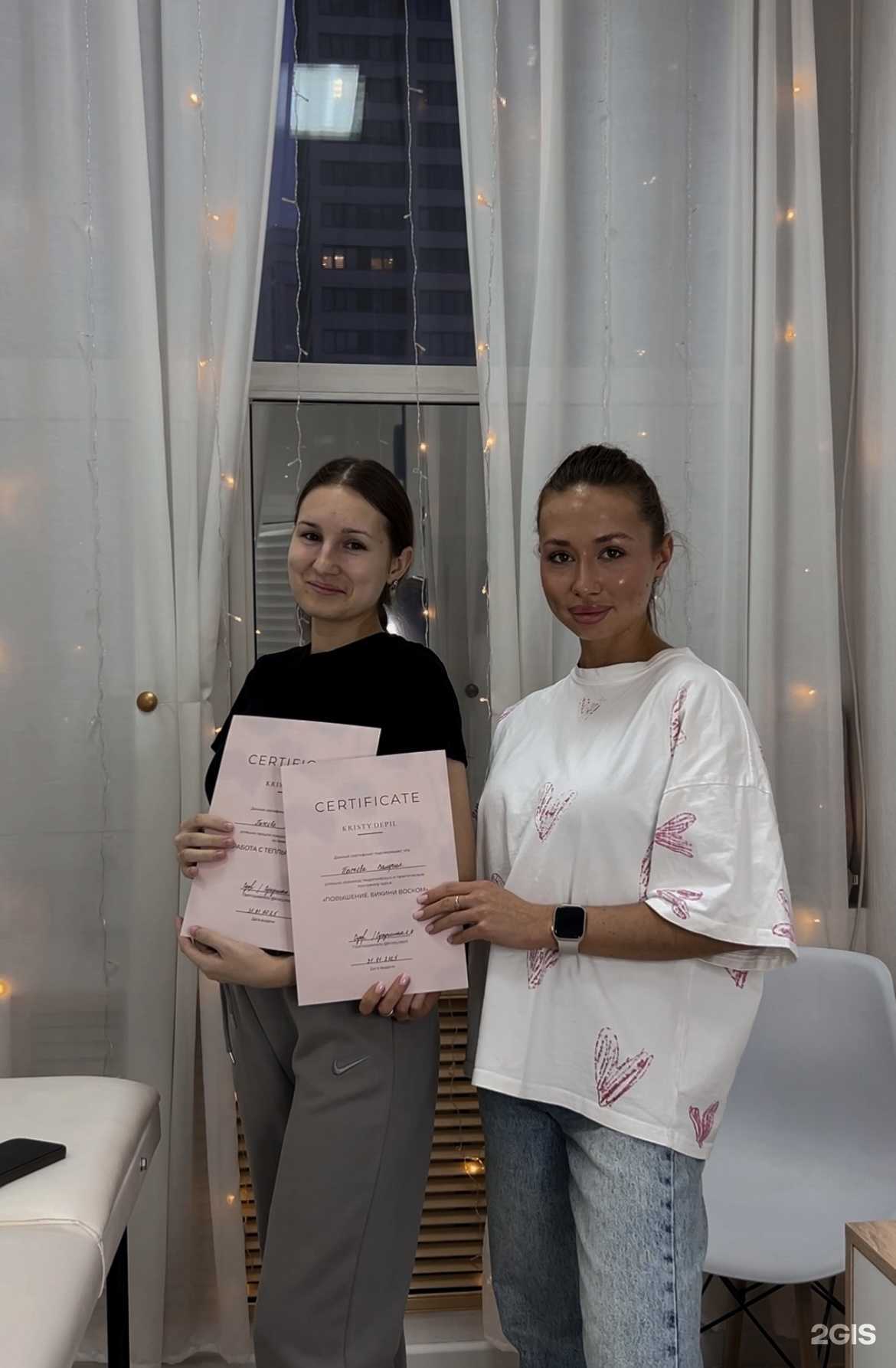 Отзывы на компанию kristy.depil в Новосибирске c фото