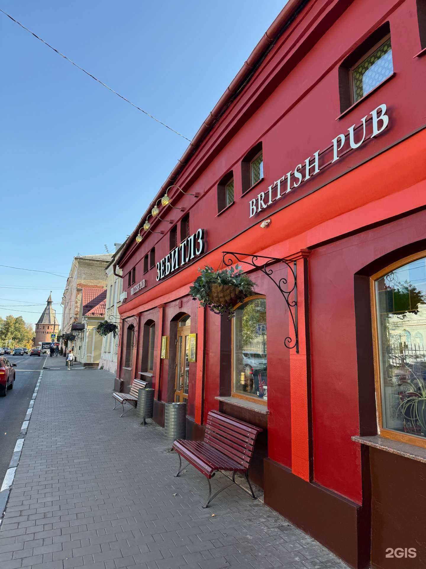 Отзывы на компанию Зебитлз в Туле c фото