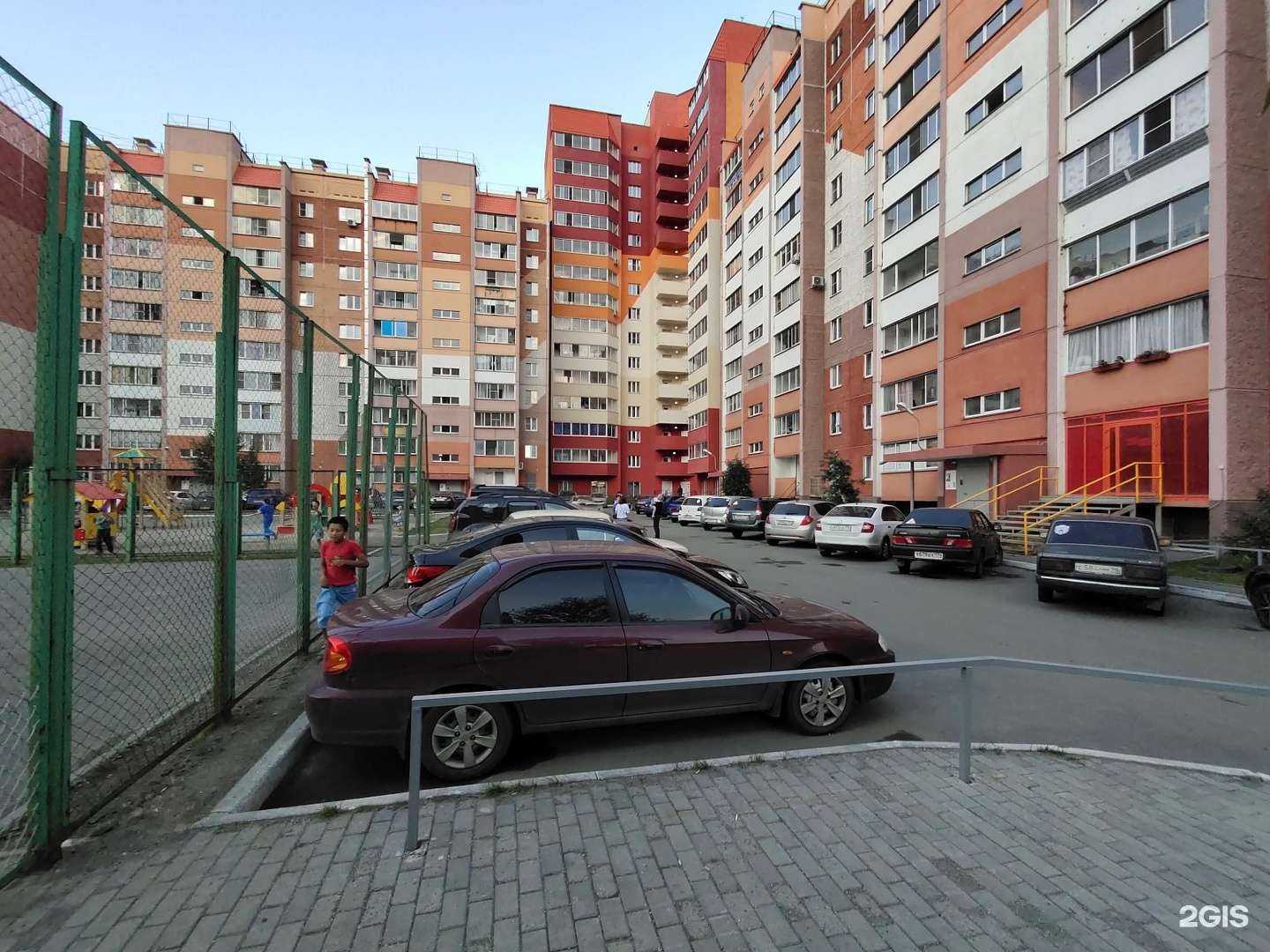 Отзывы на компанию Апрель в Челябинске c фото - фотография 2 из 2