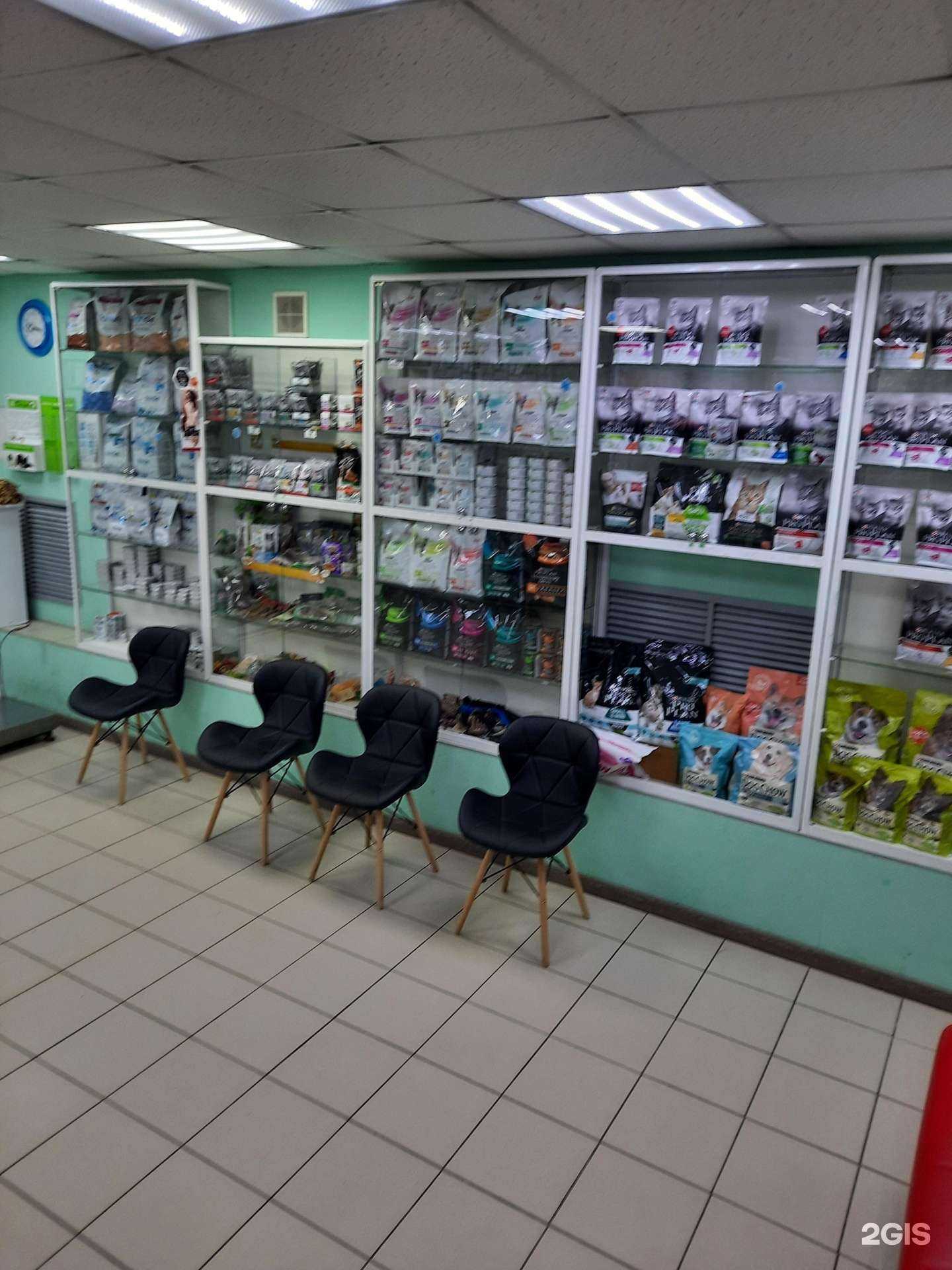 Отзывы на компанию Друг в Перми c фото