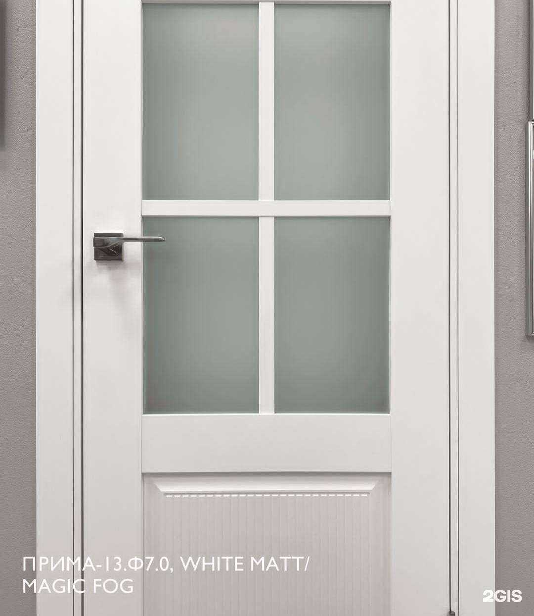 Отзывы на компанию Браво двери ДВ в г. Хабаровск c фото