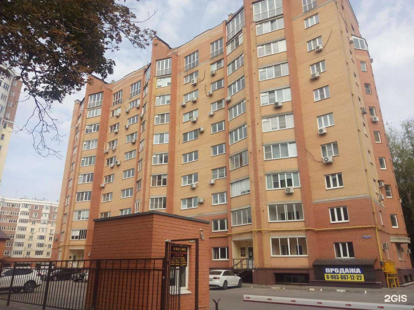 Отзывы на компанию Гедеон в г. Липецк c фото