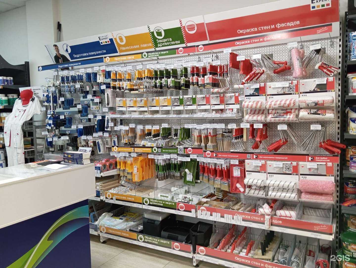 Отзывы на компанию Dulux в Новосибирске c фото