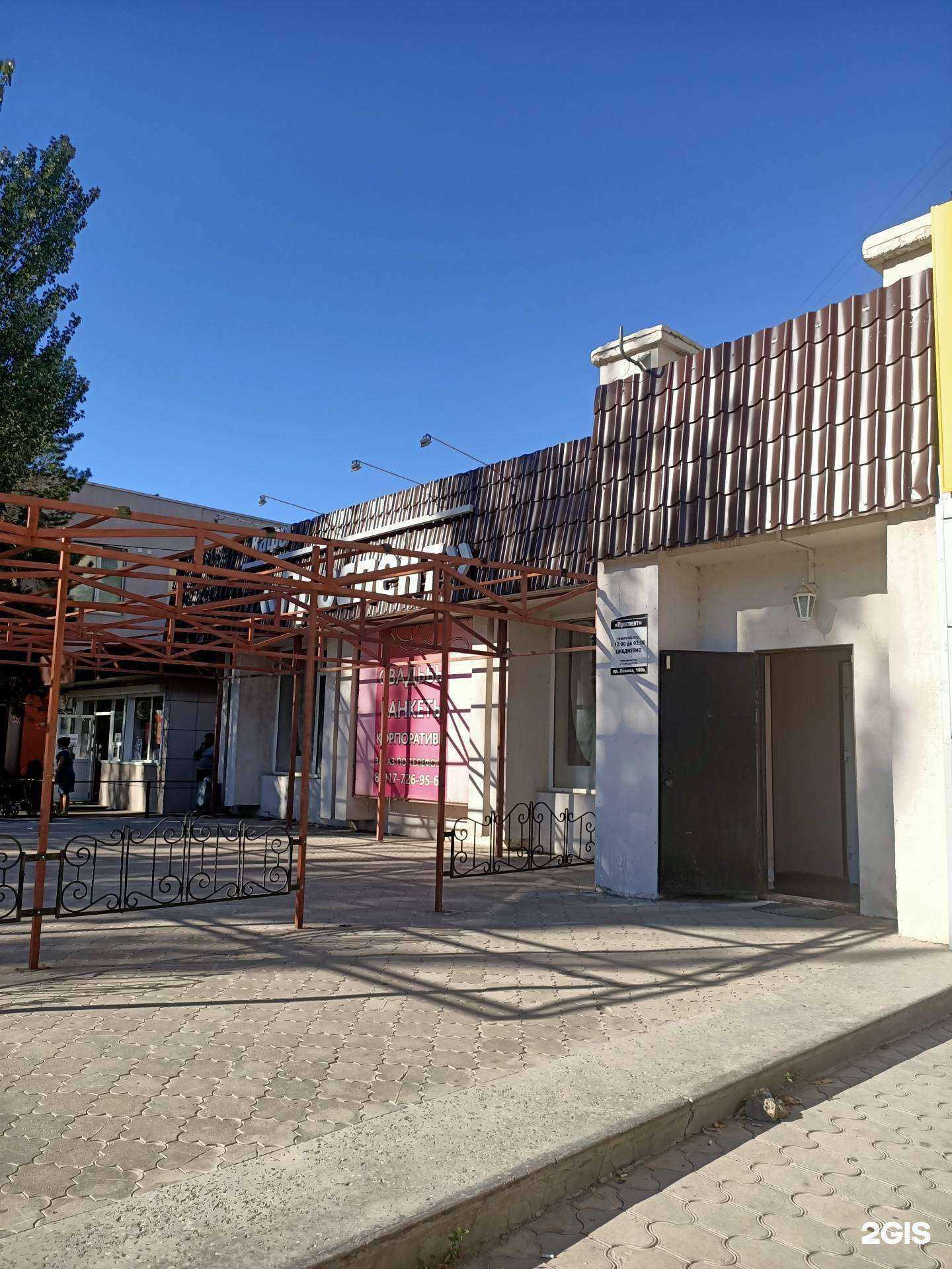 Отзывы на компанию Полезные мелочи в Волжском c фото - фотография 2 из 2