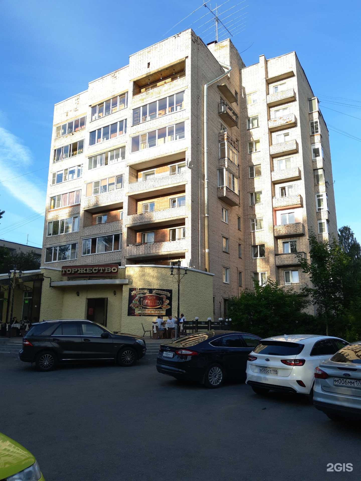 Отзывы на компанию Торжество в Гатчине c фото - фотография 2 из 2