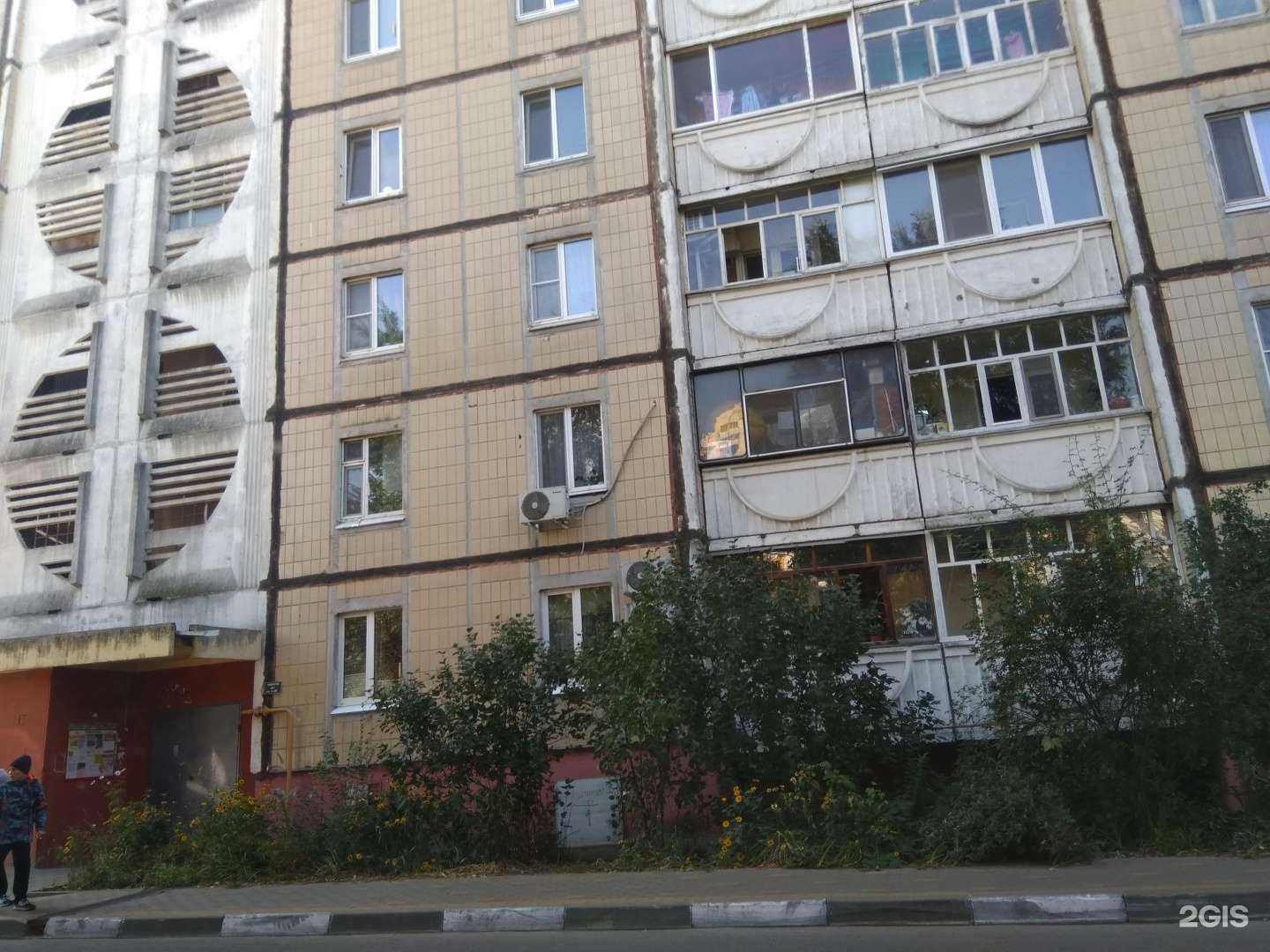 Отзывы на компанию ВетПлюс в Белгороде c фото - фотография 2 из 2