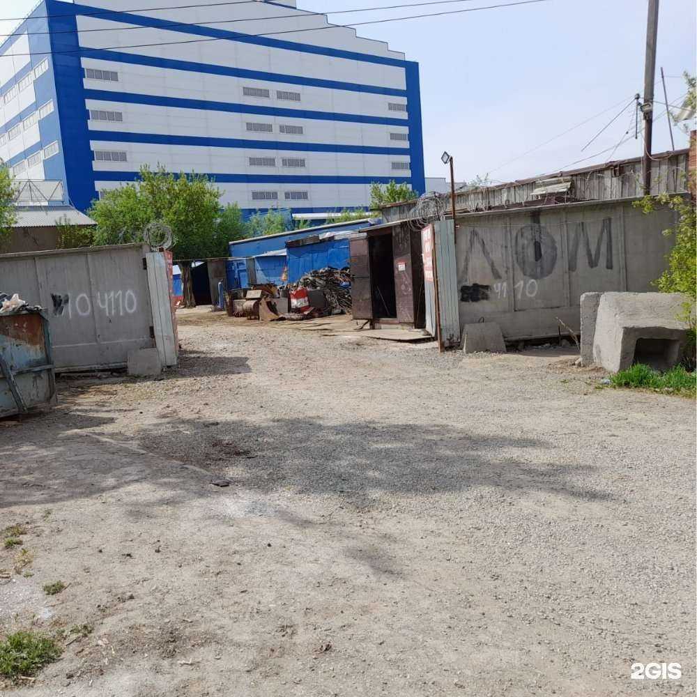 Отзывы на компанию Пункт приема металлолома в Новосибирске c фото