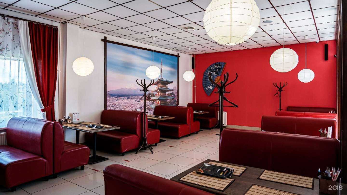 Отзывы на компанию Sakura в г. Чусовой c фото