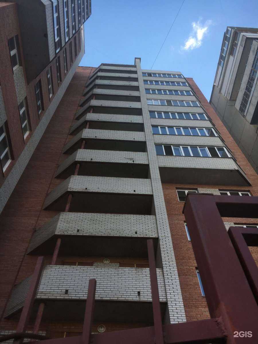 Отзывы на компанию Вокруг Света в Омске c фото - фотография 2 из 2