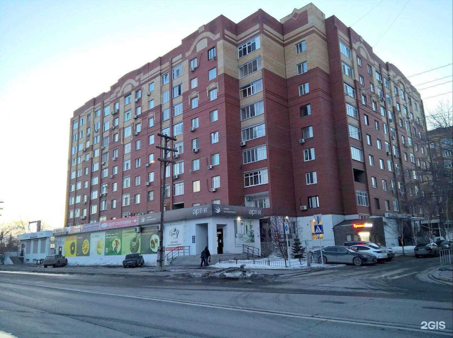 Отзывы на компанию Proestetic в Тюмени c фото - фотография 2 из 2