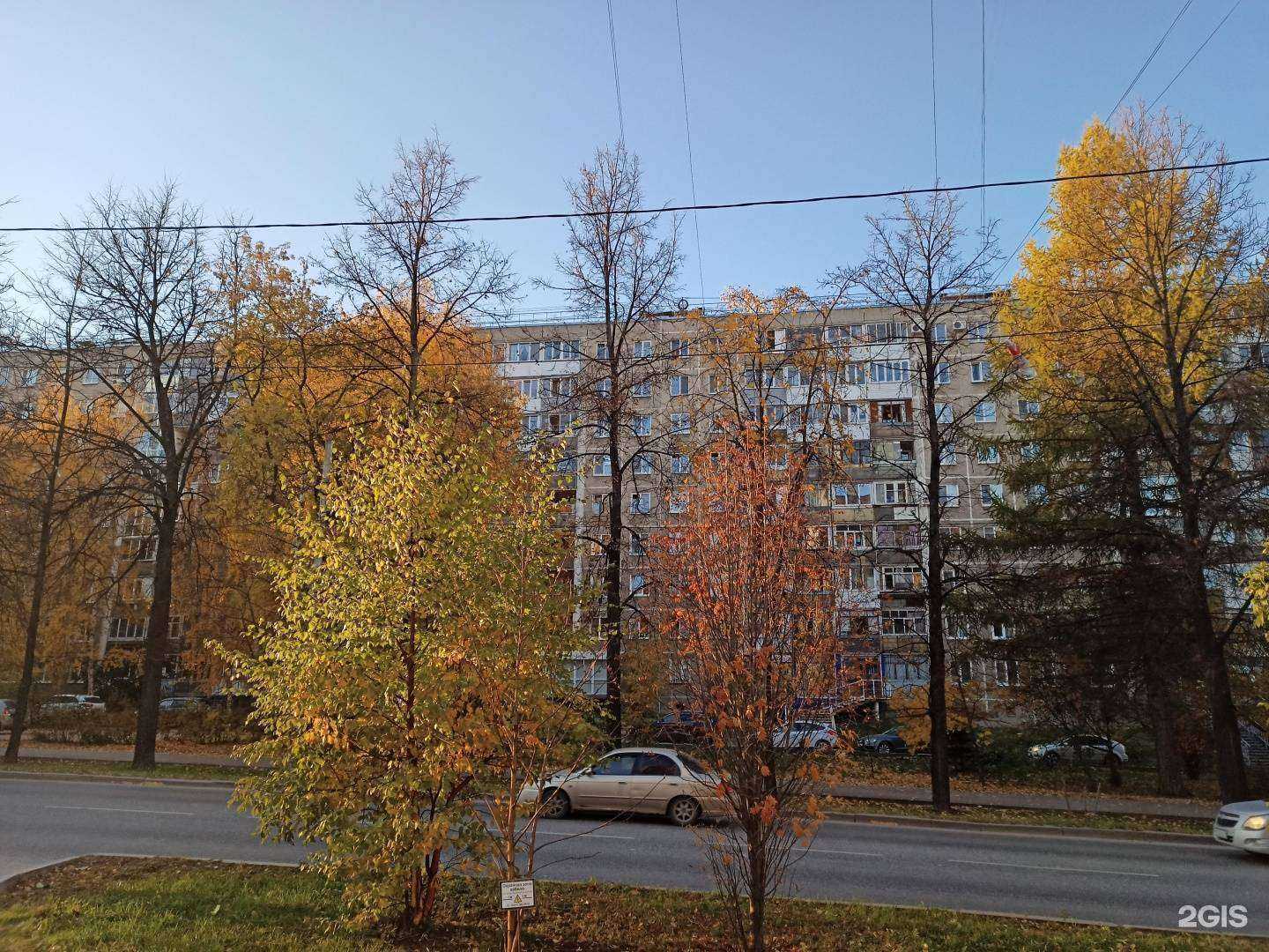 Отзывы на компанию Тропикана в Перми c фото - фотография 2 из 2