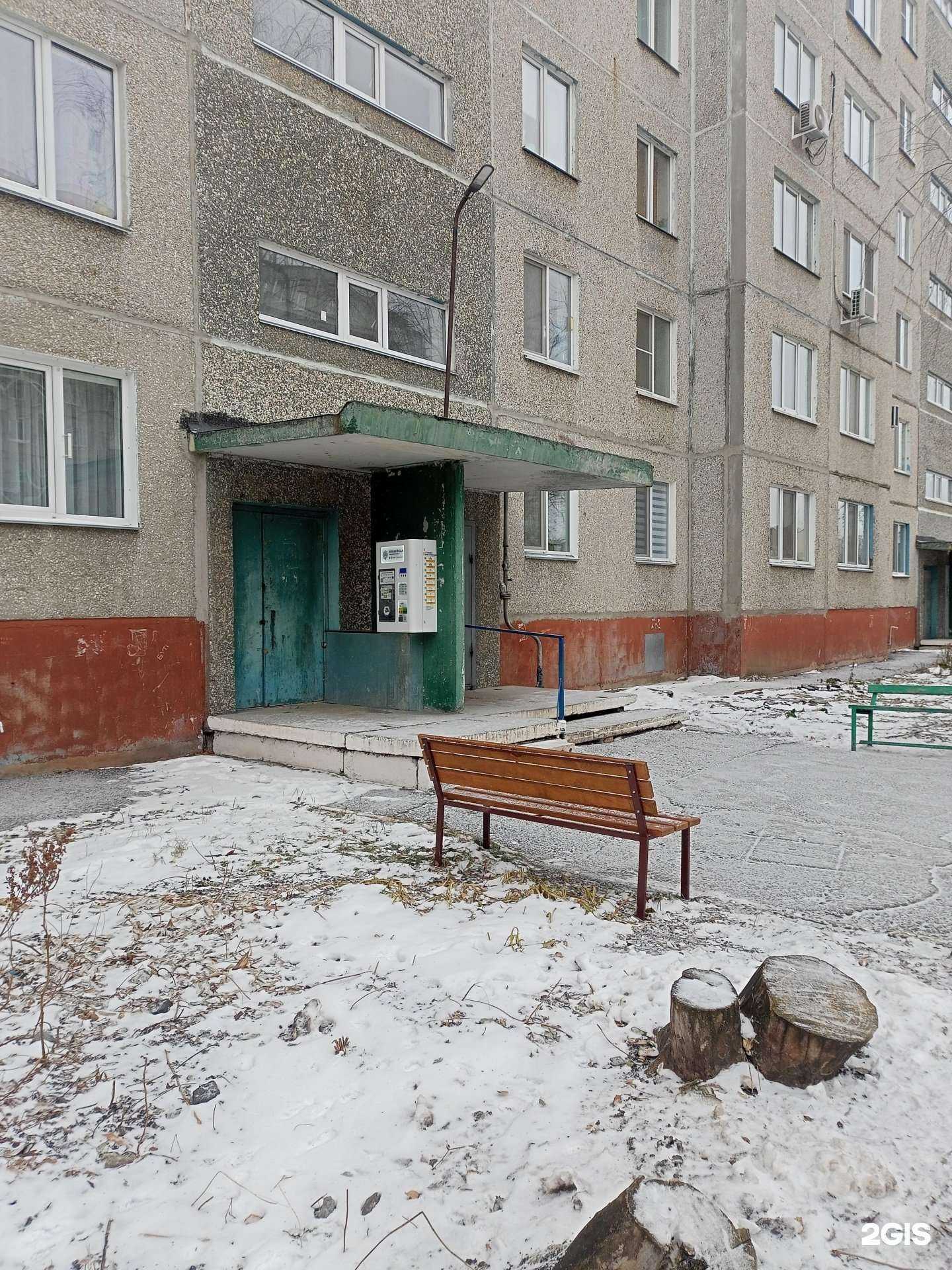 Отзывы на компанию Живая вода в Кургане c фото