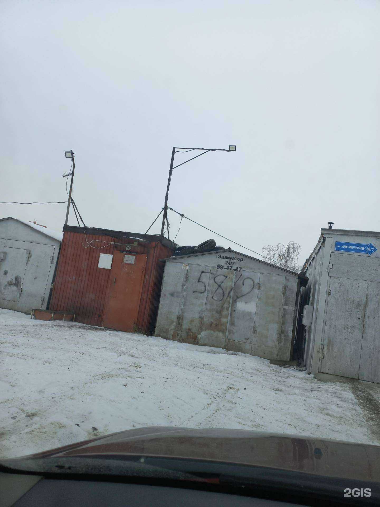 Отзывы на компанию Мастерская по ремонту автостекол в Кемерове c фото - фотография 2 из 2