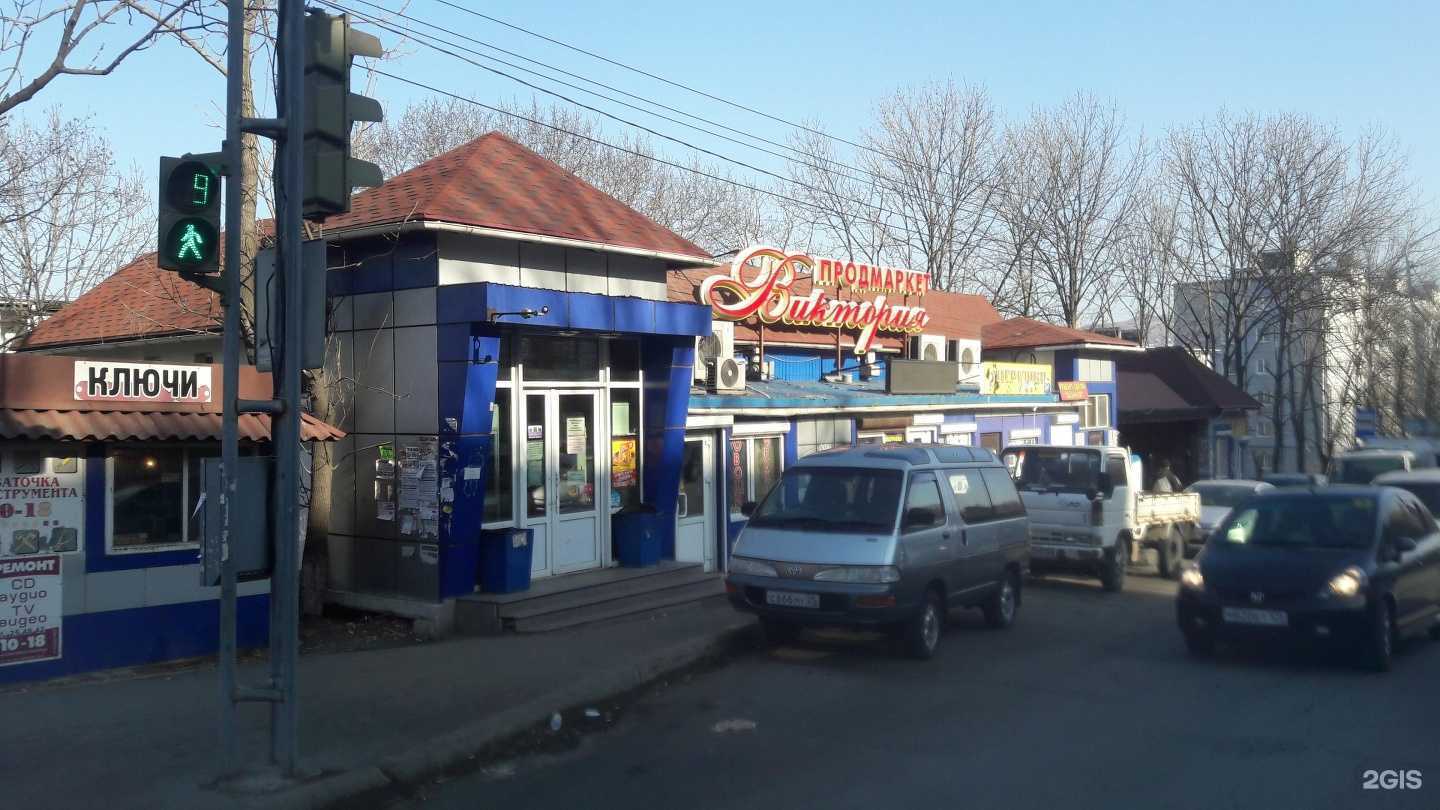 Отзывы на компанию Фрегат в Владивостоке c фото - фотография 2 из 2