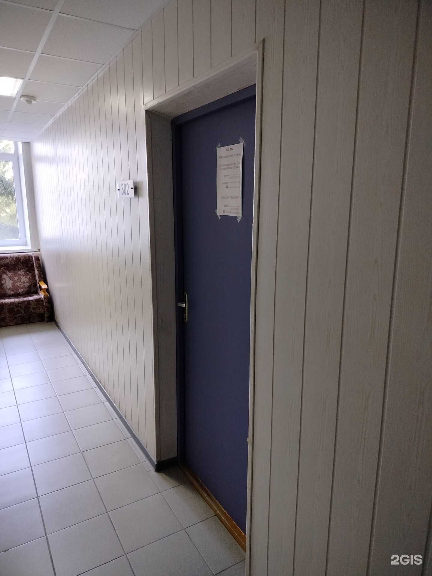 Отзывы на компанию Студия красоты в Чебоксарах c фото