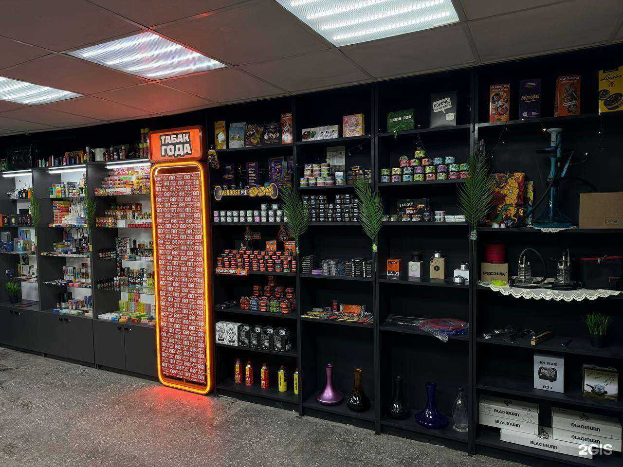 Отзывы на компанию Надо Д. в г. Казань c фото