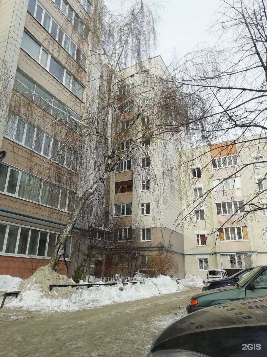 Отзывы на компанию Амана в Казани c фото - фотография 2 из 2