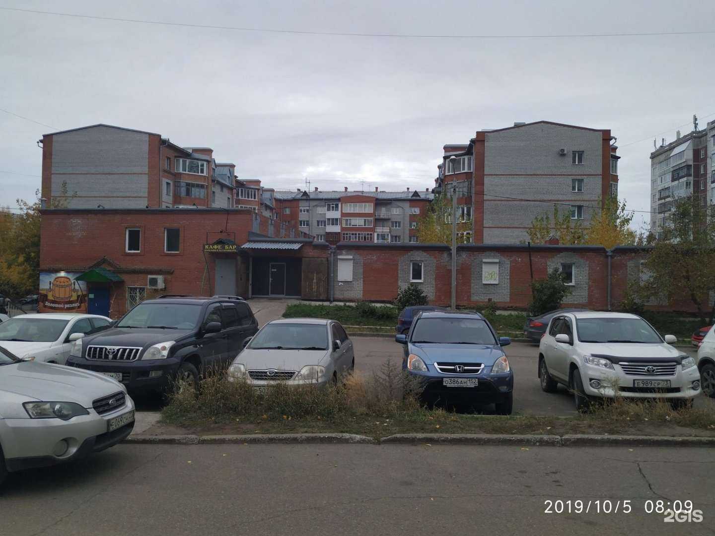 Отзывы на компанию Вентград в Томске c фото - фотография 2 из 2