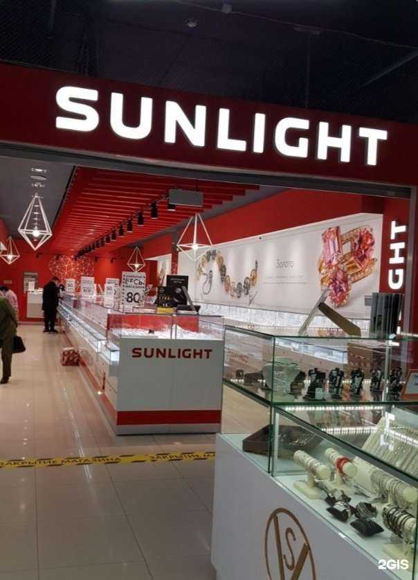 Отзывы на компанию Sunlight в г. Ханты-Мансийск c фото