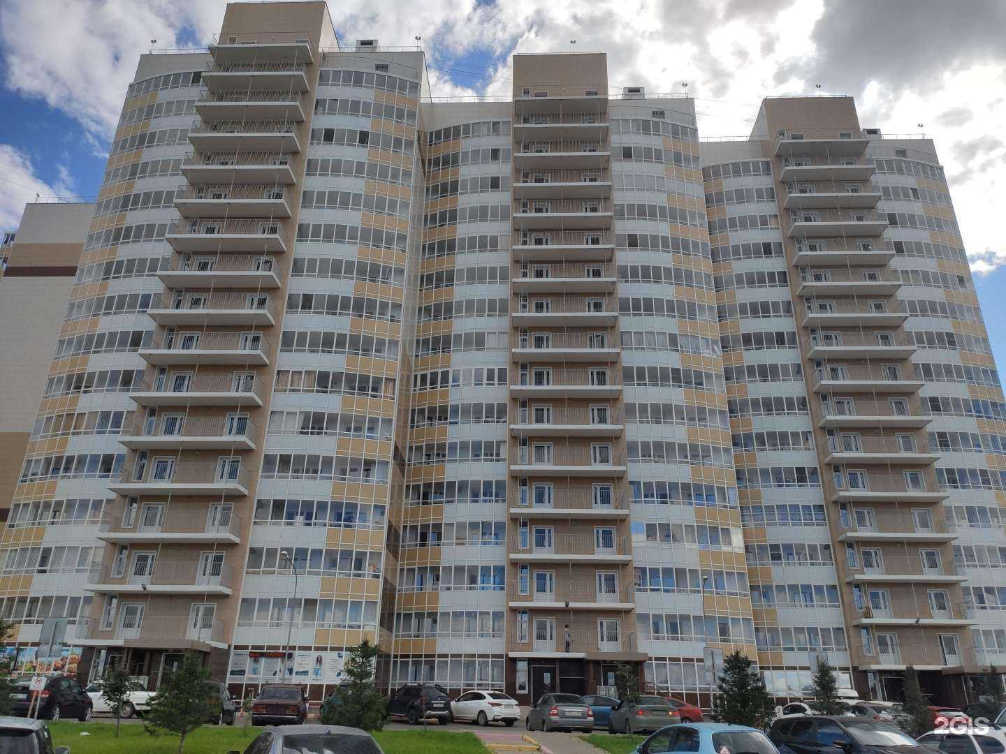 Отзывы на компанию Bob Marley в Красноярске c фото - фотография 2 из 2