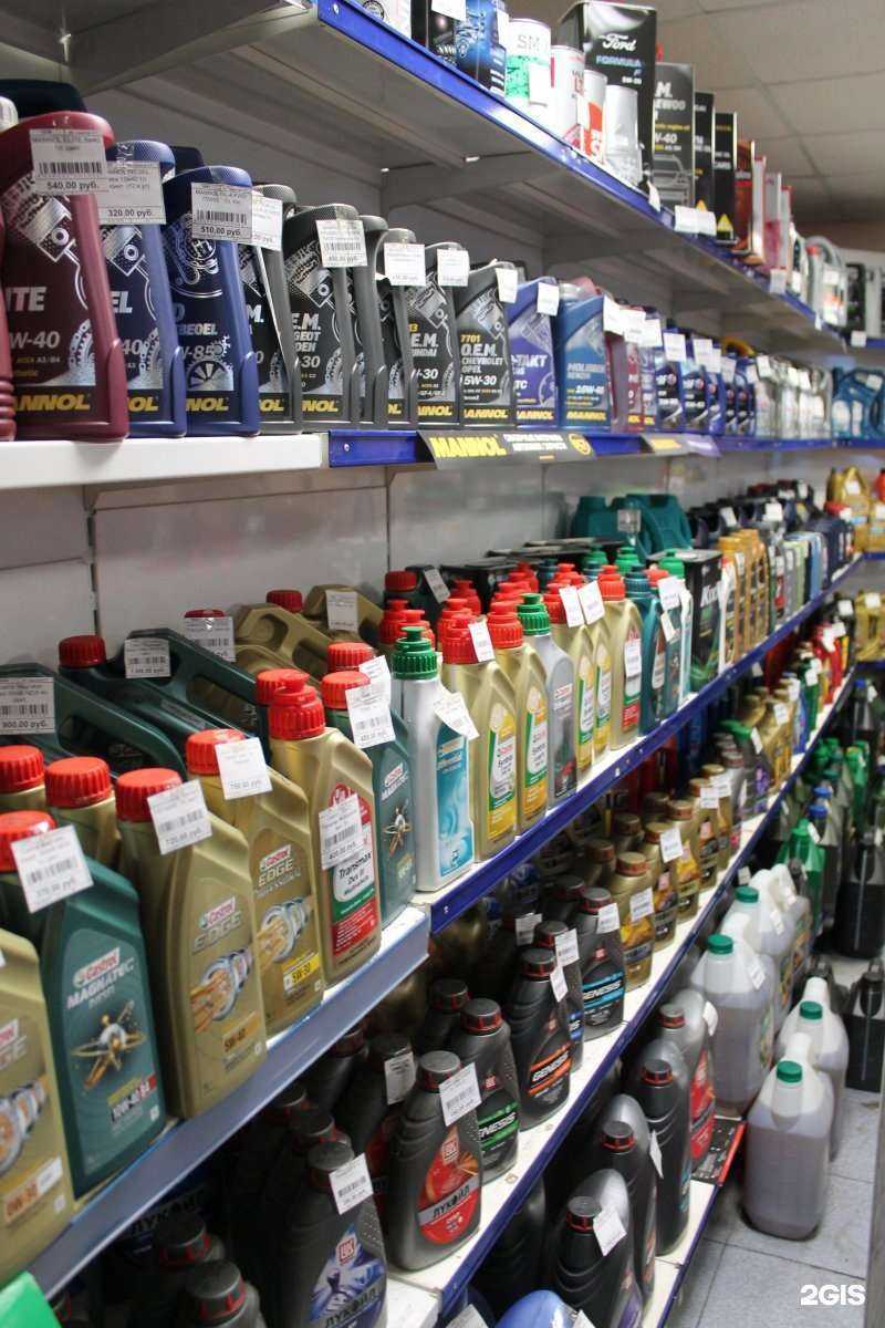 Отзывы на компанию Автойл-Центр в Набережных Челнах c фото