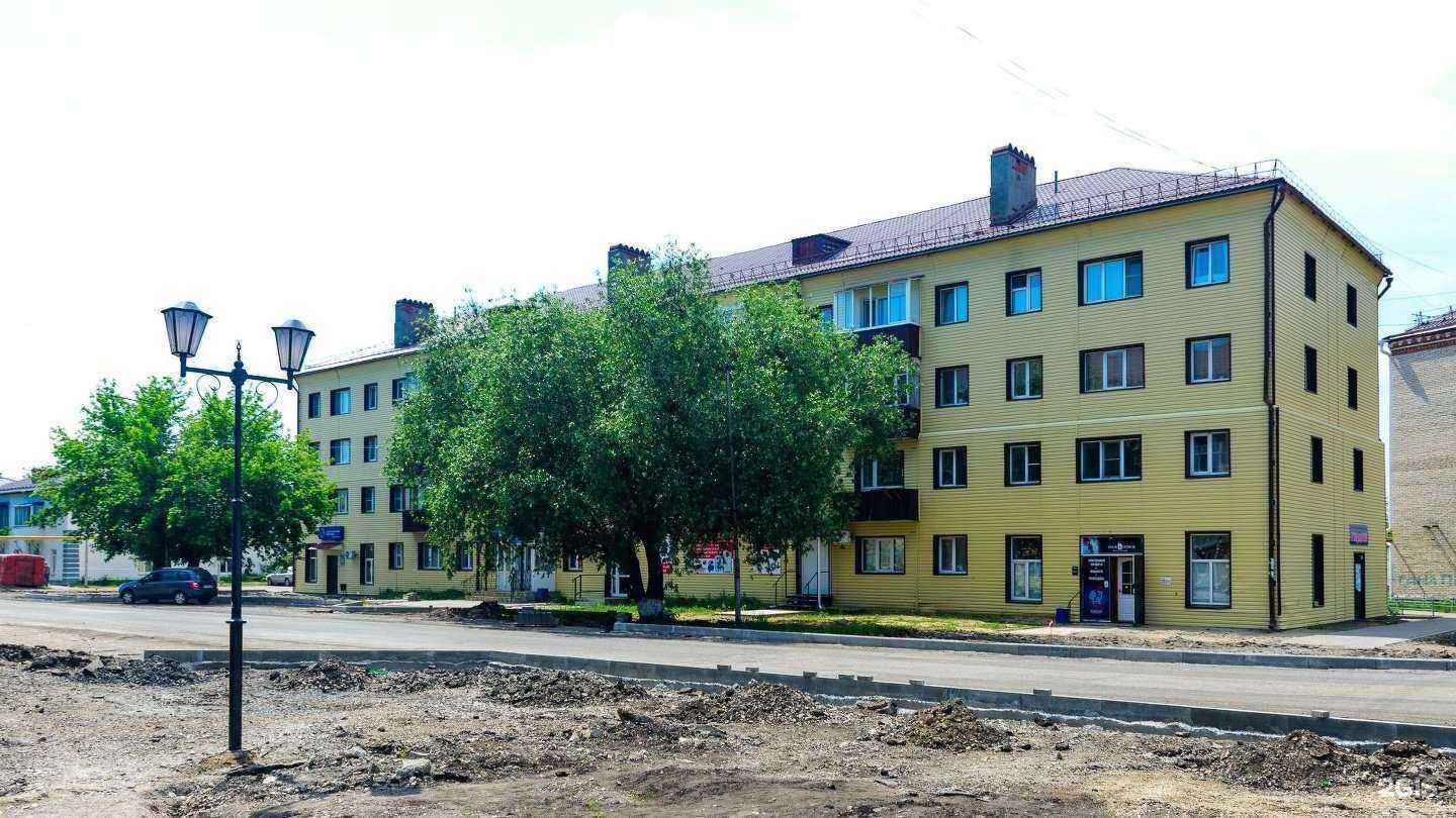 Отзывы на компанию Юрист в Далматове c фото - фотография 2 из 2