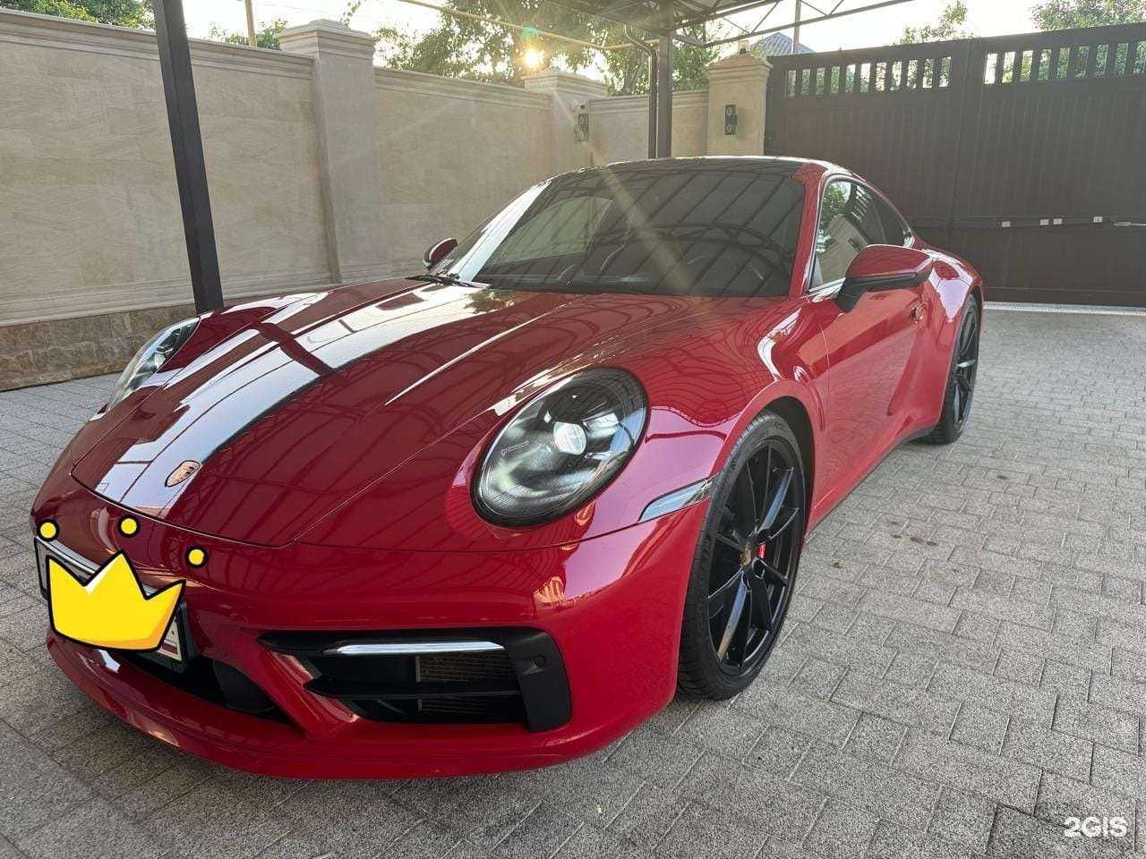 Отзывы на компанию Мега-Полис Каско в Ставрополе c фото