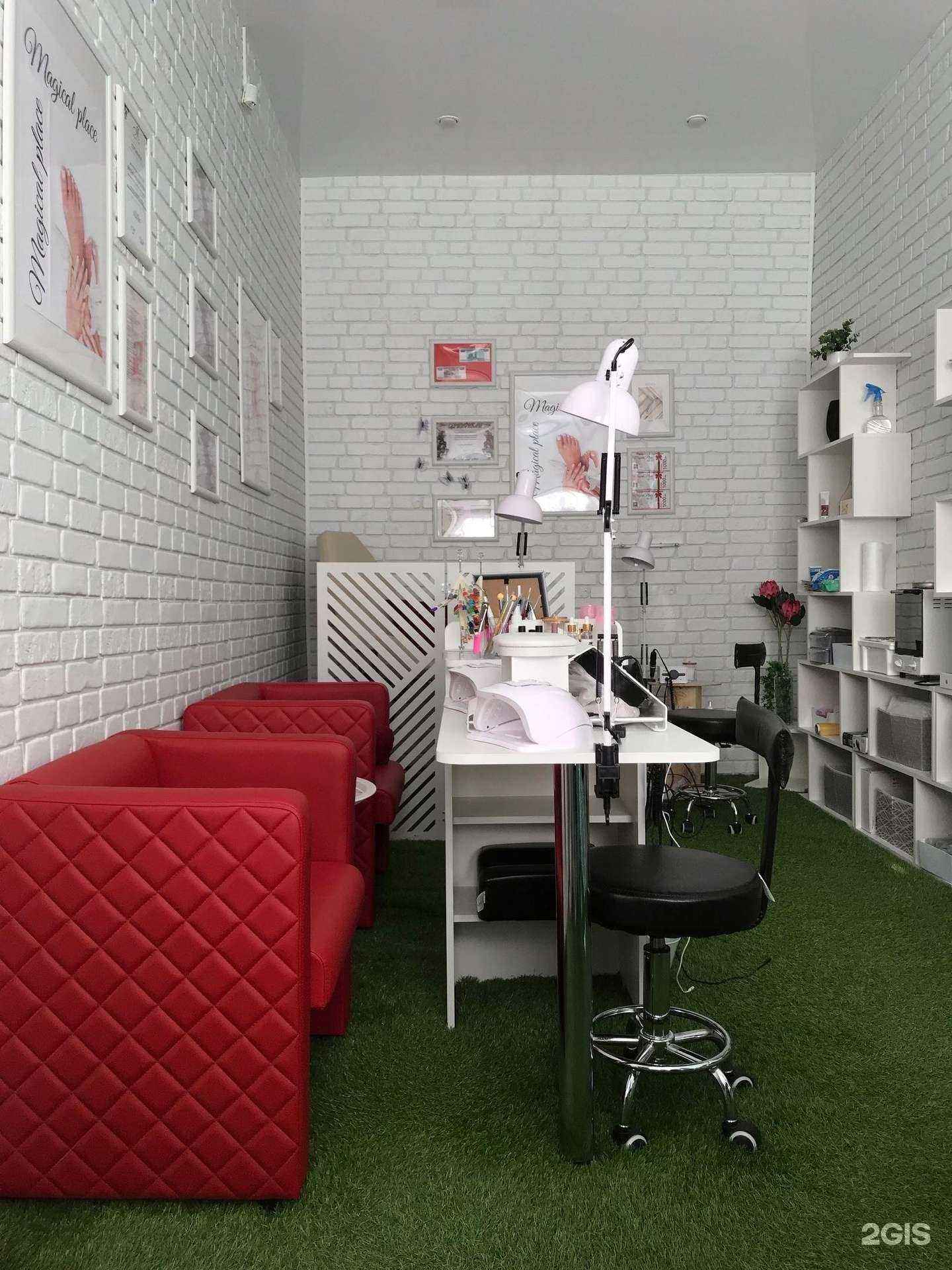 Отзывы на компанию Magical place в Тольятти c фото