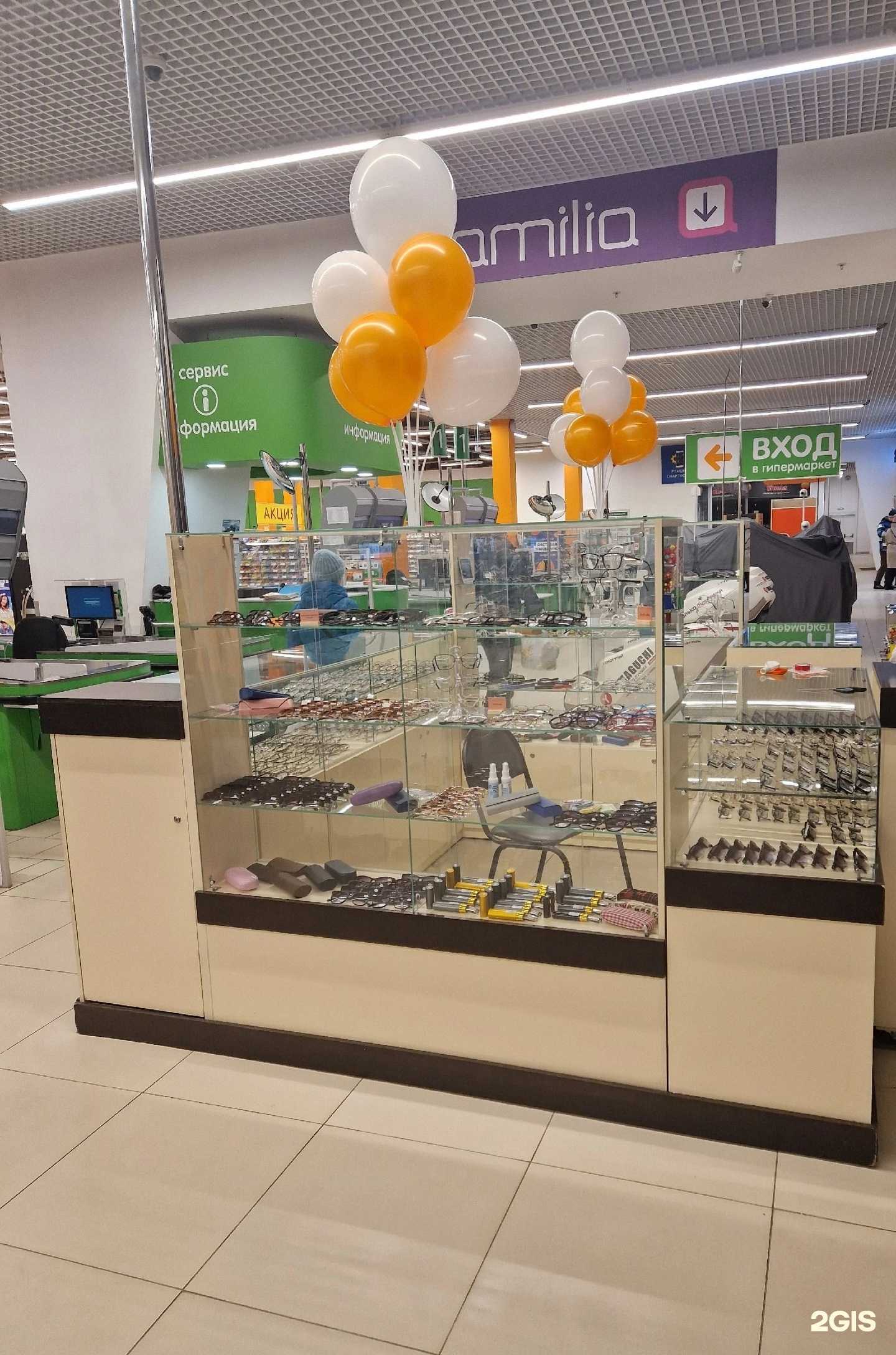 Отзывы на компанию Arh_Оптика в Архангельске c фото