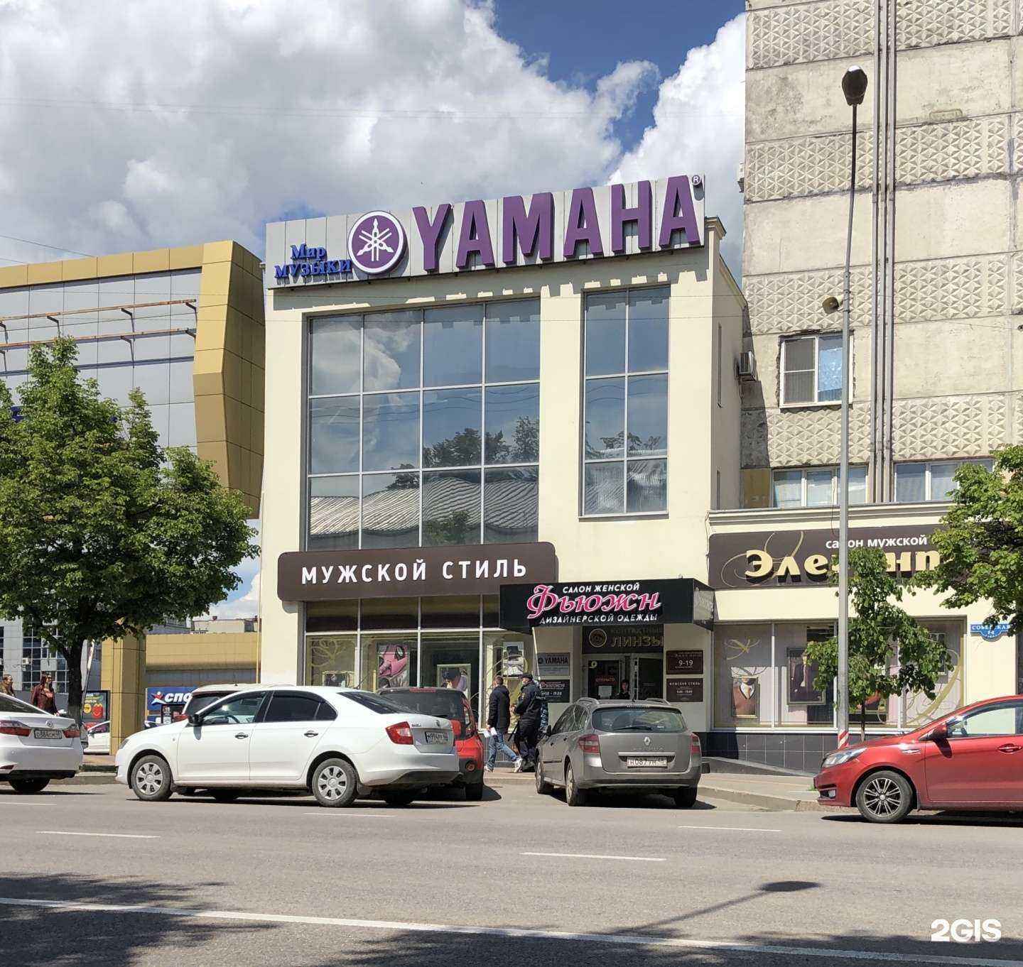 Отзывы на компанию Pedicure profi в Липецке c фото - фотография 2 из 2