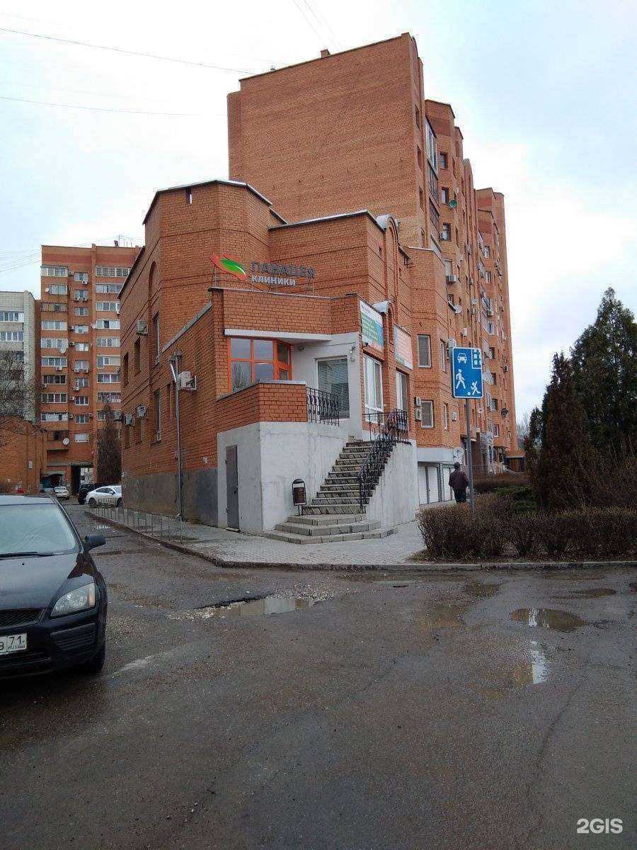 Отзывы на компанию Панацея в Волгограде c фото - фотография 2 из 2