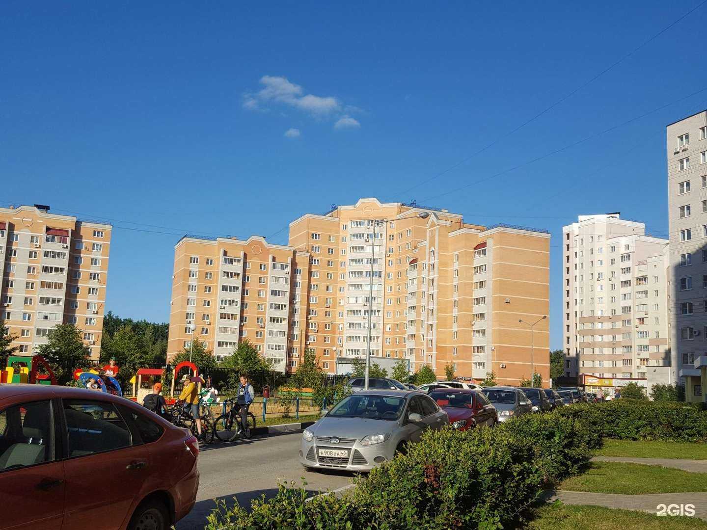 Отзывы на компанию Радуга здоровья в Липецке c фото - фотография 2 из 2