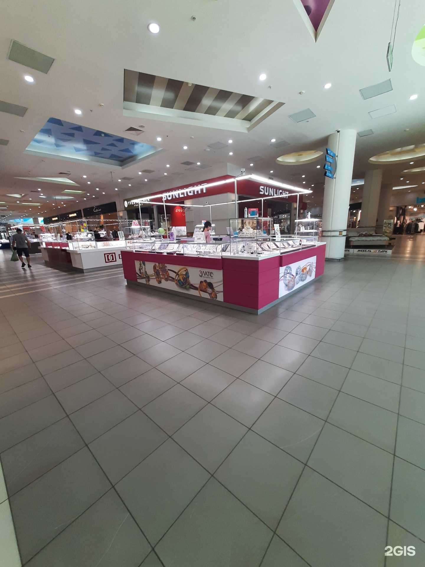 Отзывы на компанию Злато в г. Тольятти c фото